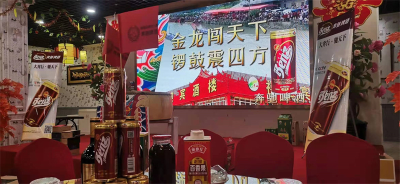 團隊風采