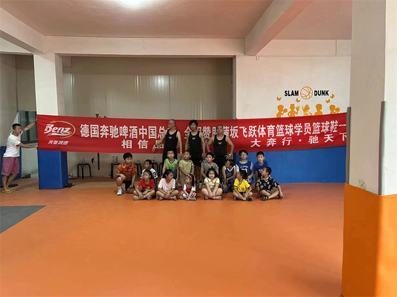 團隊風采