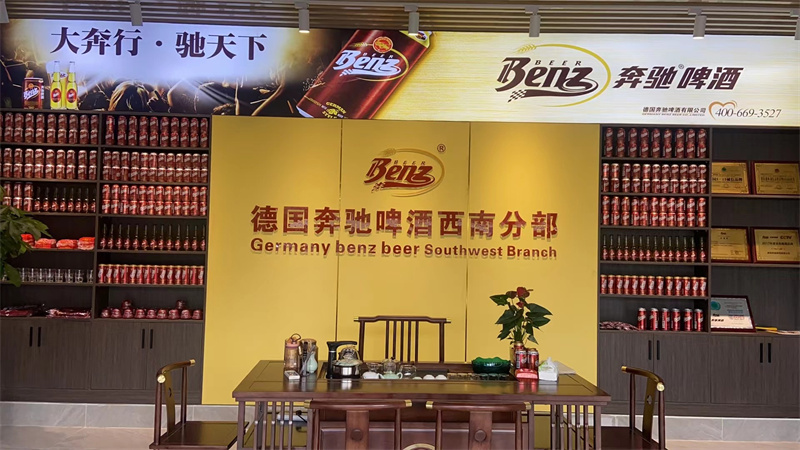 團隊風采